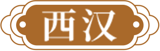 tag