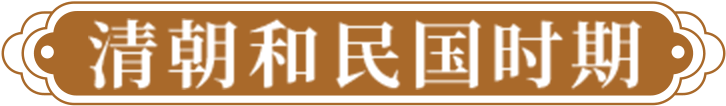tag